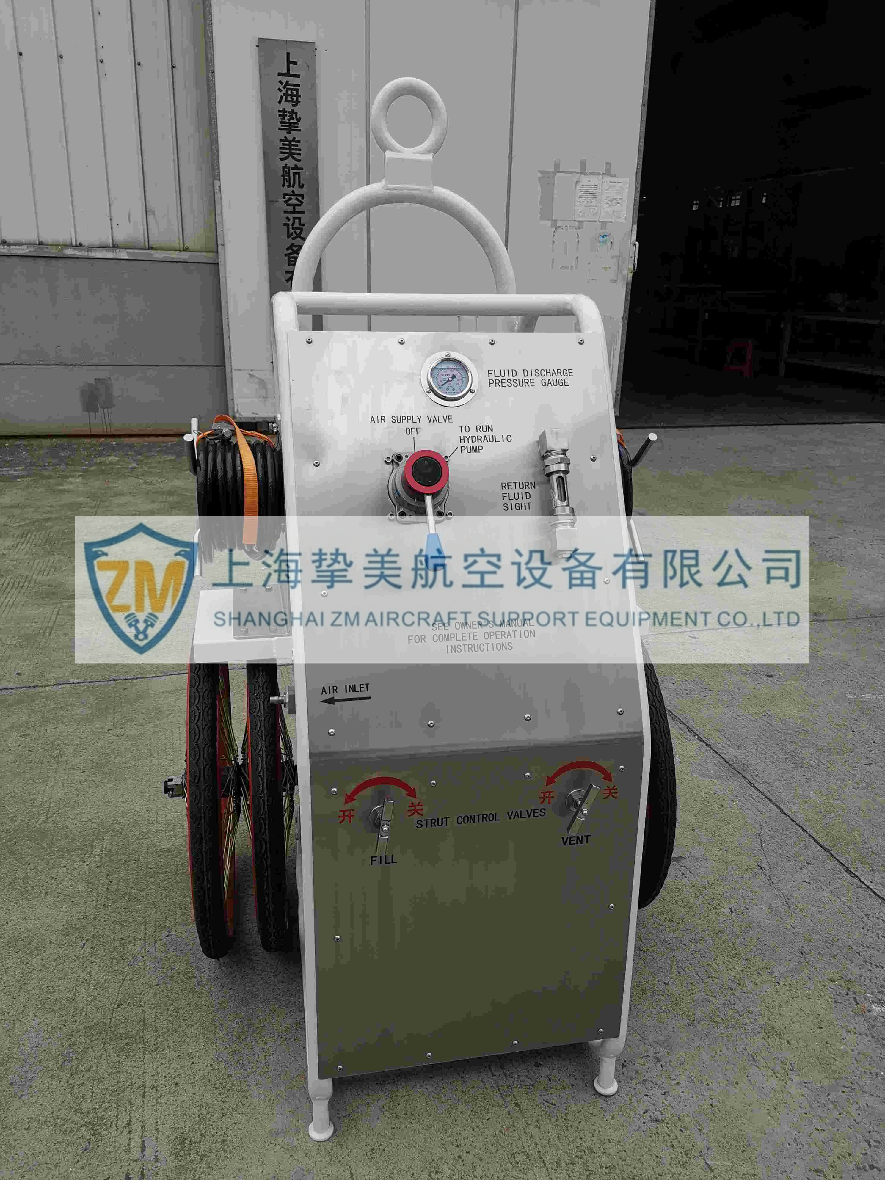 加油車
